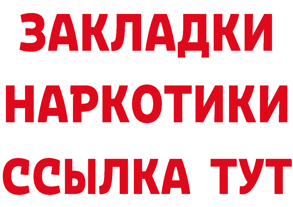 МЕТАМФЕТАМИН мет зеркало мориарти ОМГ ОМГ Полярные Зори